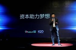 【10分钟科普】连云港市公司名称和地址_哔哩哔哩
